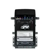 /product-detail/13-6-inch-tesla-style-vertical-screen-android-car-dvd-player-for-chevrolet-captiva-2008-2012-radio-audio-stereo-gps-navigation-62180189600.html