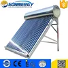 /product-detail/best-selling-solar-water-heater-price-made-in-china-60658718410.html