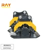 /product-detail/10-ton-hydraulic-vibro-concrete-compactor-soil-plate-compactor-machine-for-excavator-60734010899.html