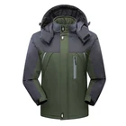Winter Waterproof Unisex Battery Electric Heating Jacket