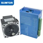Nema34 80 ミリメートルクローズループステッピングモータ 4.5N.m デジタル HSC86H とドライバ