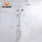 MYNAH THERMOSTATIC SHOWER MIXER Single lever bathroom rain shower mixer faucet set