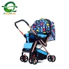 Hot Sale High Quality poussette de bebe safe infant stroller Pram kids Baby carriage With Reversible push