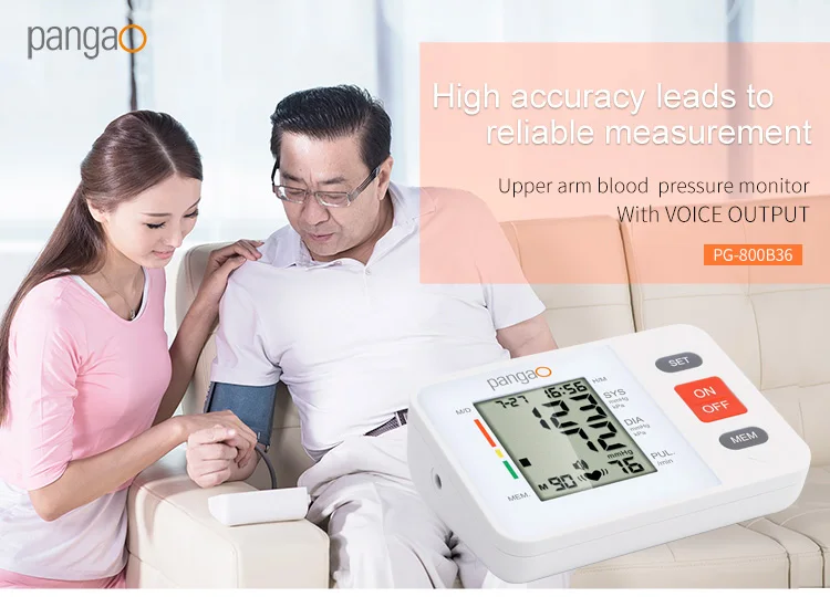 BP MONITOR.jpg