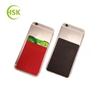 Mobile Smart Phone Lycra Multi Wallet ID Card Holder 3M Adhesive Back Pocket