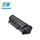 China TOP Supplier Toner Cartridge Manufacturer For 2612a 12a printer