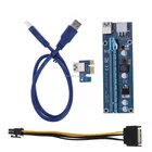 PCI Express riser VER007s PCIe 1x to16x Riser Card adapter 60cm USB cable