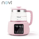 TOUCH BUTTON convenient cute baby electric milk warmer boiler