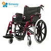 /product-detail/lightweight-aluminum-hospital-manual-care-wheelchair-fda-60690142100.html