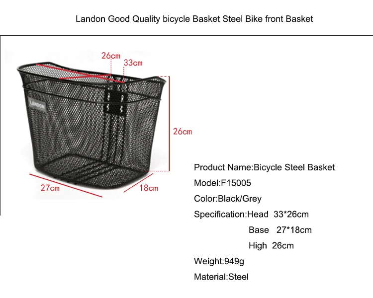 landon good quality bicycle basket steel bike front basket