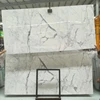 /product-detail/natural-stone-polished-white-marble-tile-factory-produced-white-marble-floor-for-bathroom-60249456483.html