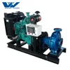 Agricultural Irrigation 4 Inch Diesel Water Pump With High Quality and Best Price