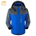 waterproof polyester windbreaker jacket custom logo rain jacket