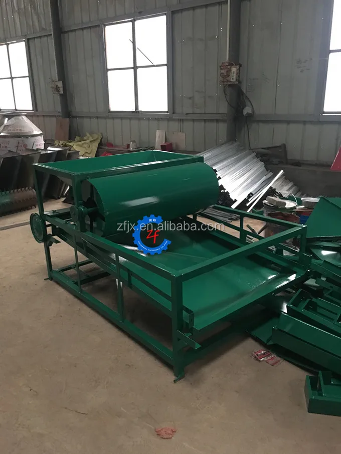 grain dust cleaner.JPG