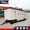 /product-detail/new-design-outdoor-public-mobile-portable-toilet-two-three-four-rooms-trailer-toilet-caravan-outdoor-toilet-shanghai-60443258974.html