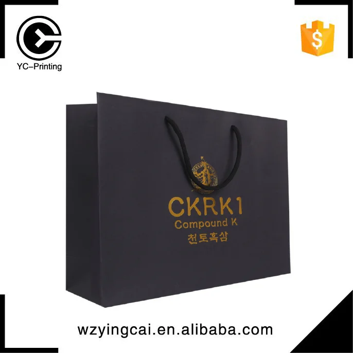 hot stamping clothes packaging paper bag with your own logo
