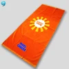 China factory 75x150cm cotton velour custom printed beach towel fabric
