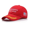 2020 maga hat Custom 5 Panel Donald Trump Vote Red Embroidery camo Cap Make America Great Again Rope Baseball Hat