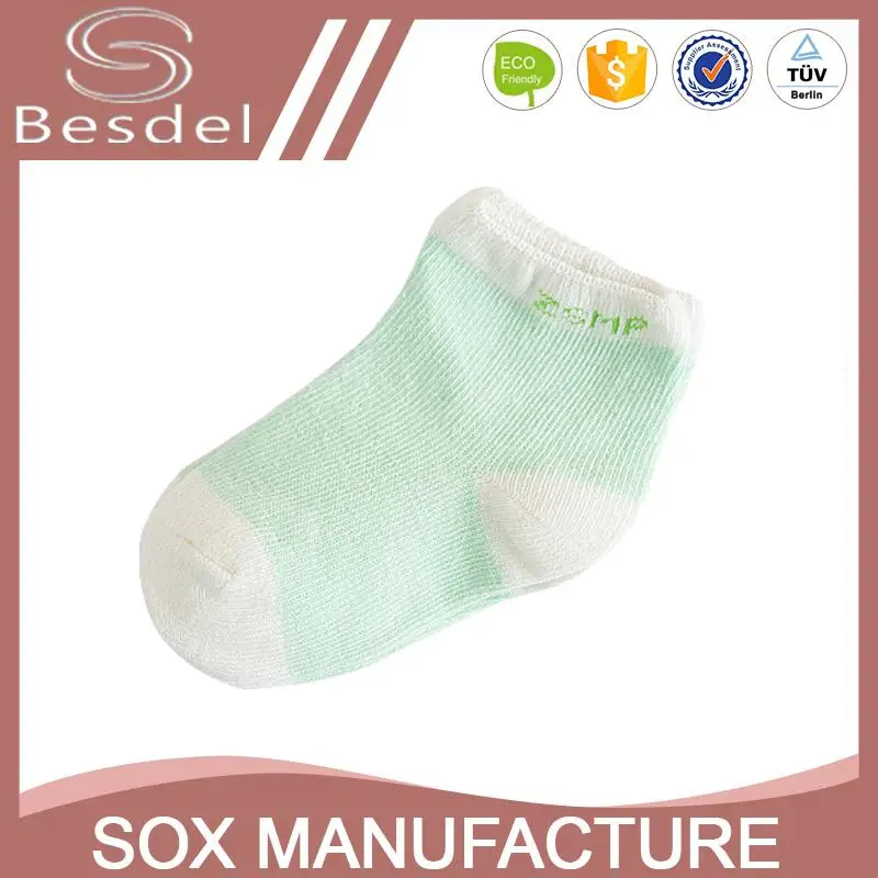 designer hot sale toddler cotton socks