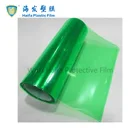PE protective film green film for aluminum surface protection manufacturer