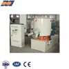 Hot sale High Speed Mixer Machine Plastic Mixing Unit for PVC