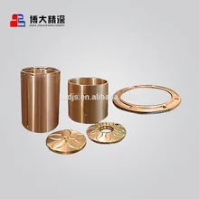 China OEM factory apply to Nordberg cone crusher spare parts GP550 copper eccentric bushing