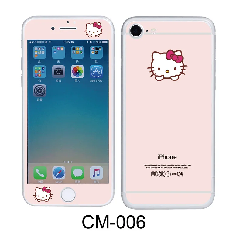 hellokitty-06temperedgalss