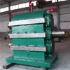Four High Reversible hot Rolling Mill