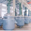 /product-detail/chemical-reactor-price-with-heating-or-cooling-62160288699.html