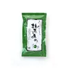 /product-detail/japanese-wholesale-imported-sweet-fluffy-soft-matcha-candy-62025972301.html