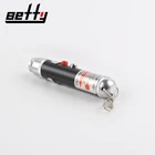 Brass shining chrome laser pointer keychain