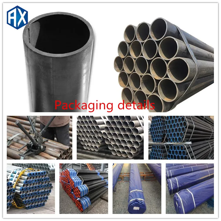 ms erw pipe