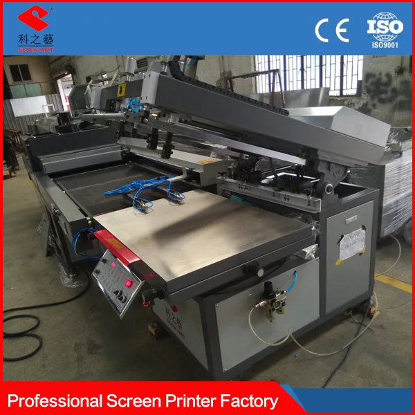 New design with high quality screen printing supplies online
