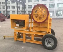 Portable rock crusher price ,small rock crusher price ,mobile rock crusher for sale