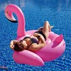 Summer Swimming Pool Inflatable Pink Flamingo buy inflatable pool toys