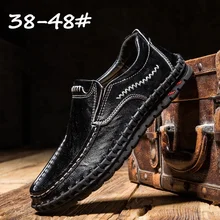Big Size Business Dress Leather Casual Men Shoes