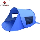 Inflatable cubicle big umbrella car beach camping tent