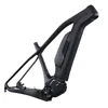 /product-detail/wholesale-carbon-fiber-electric-mountain-bike-frame-27-5er-e-bike-148x12-boost-frame-60663976629.html