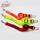 Reflect Dog Car Harness Safety Animals Seat Belt Attach