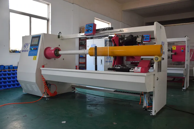 Hjyqj01 Guillotine Plastic Roll Cutter Machine Buy Guillotine Plastic Roll Cutter,Machine