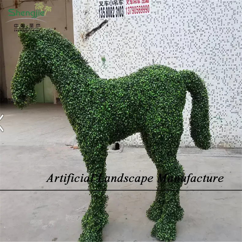 Sjza28 Artificial Grass Animal Shaped Plants Animal Topiary Buy