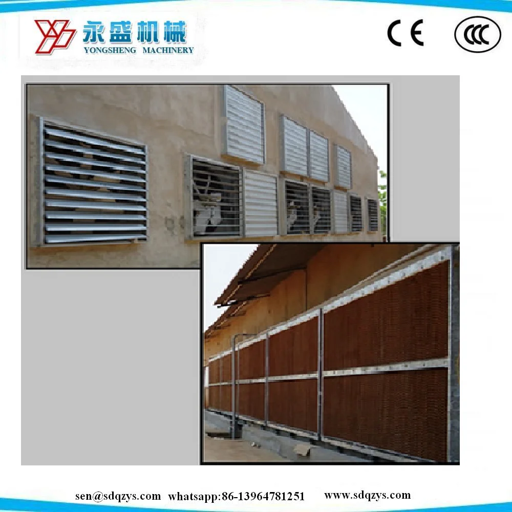 pad and fan.jpg