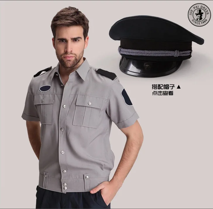 blue security uniform