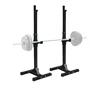 Wholesale Adjustable Fitness Weightlifting Barbell Stand/Squat Rack