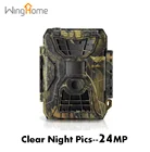 24MP/1080P Night Vision IP66 hideden deer hunting trail camera