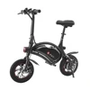 12inch electric scooter for adult portable 36 volt electric bike DYU D1F