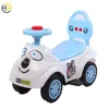 Made of environmentally friendly materials/to protect the development of baby