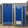 Accessible movable outdoor portable public toilet,high quality china mobile public toilet