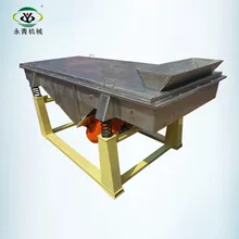 plastic pellets rotex vibrating screen machine with low noise