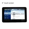 9 inch replace mid tablet touch screen Good price tablet